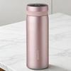 SUPOR 0.38L Lightweight Stainless Steel Insulated Tea Cup