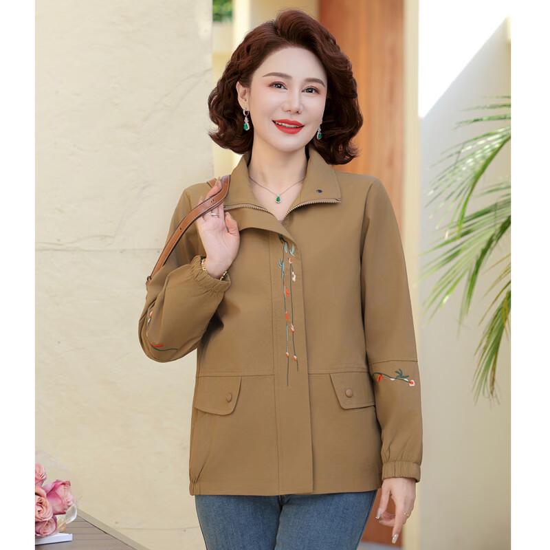 Yalu Women's Casual Spring Autumn Jacket
