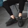 Comfortable Casual Walking Shoes For Men Trend Sport Basketball Running Sneakers Men New Jogging Vulcanized Shoes Male Student