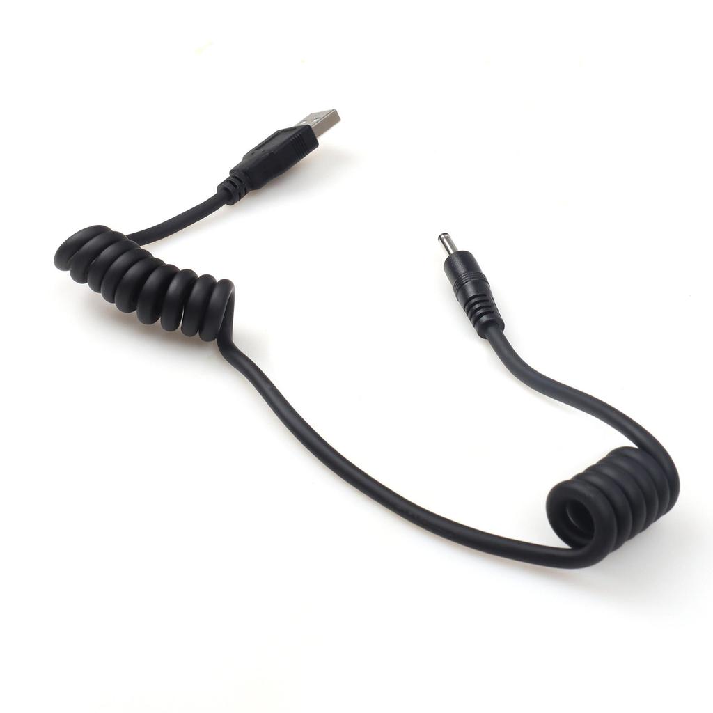 USB Male To Dual DC35135 Spring Cable, Black TPU, 2-Section Split