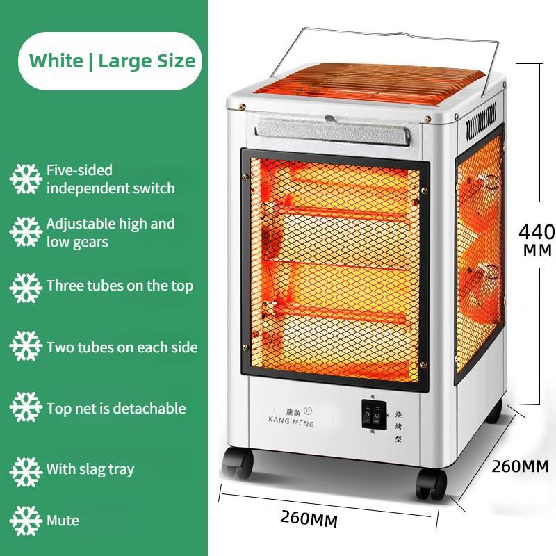 Household Heating System Electric Heating Fan Portable Electric Oven Temperature Regulating Barbecue Type Five Sided Heater