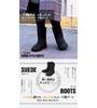 iMedia Rain Size Waterproof and Short Boots for All Warm and Boa Boots for Fall and Size M Women's Suede-Look Boots, M, Water-Repellent, Weather,