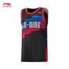 Li-Ning Youth Boys' Basketball Jersey Set YATV005