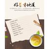 357 g Yunnan Pu'er Tea Ancient Tree Tea Leaves Ripe Tea Cheke