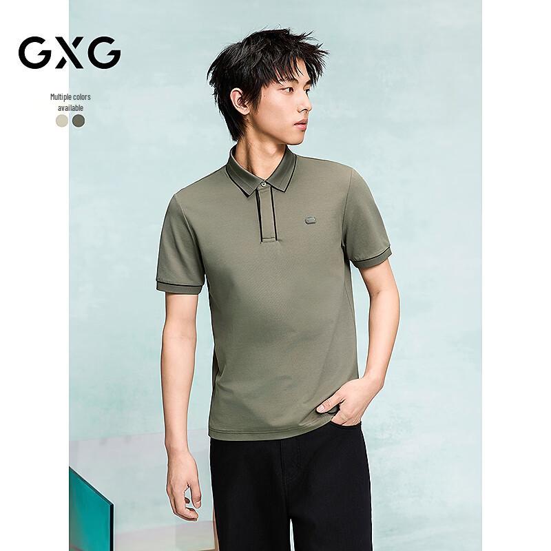 GXG Men s Commuter Polo Shirt M