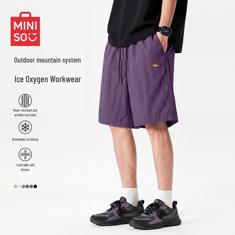 MINISO Men s Breathable Techwear Cargo Shorts 2XL
