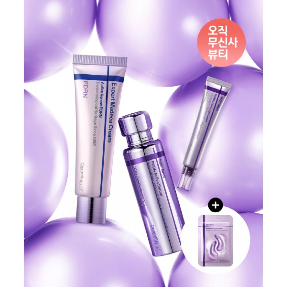 Centellian24 [free Shopping Bag] Expert Madeca