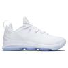 Nike LeBron 14 Low White Ice 878636-101