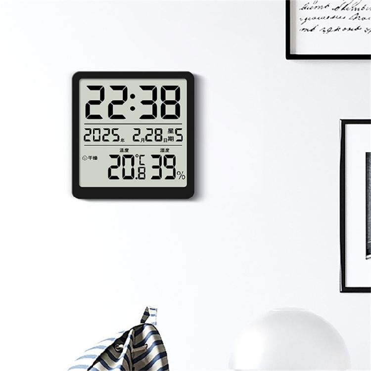 Modern LCD Digital Clock with Time Date Temperature Humidity Display Battery Operated Support Stand Desk Wall Clock