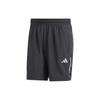 Gym+ Training Woven Shorts Sports Shorts Men's Black IP4467