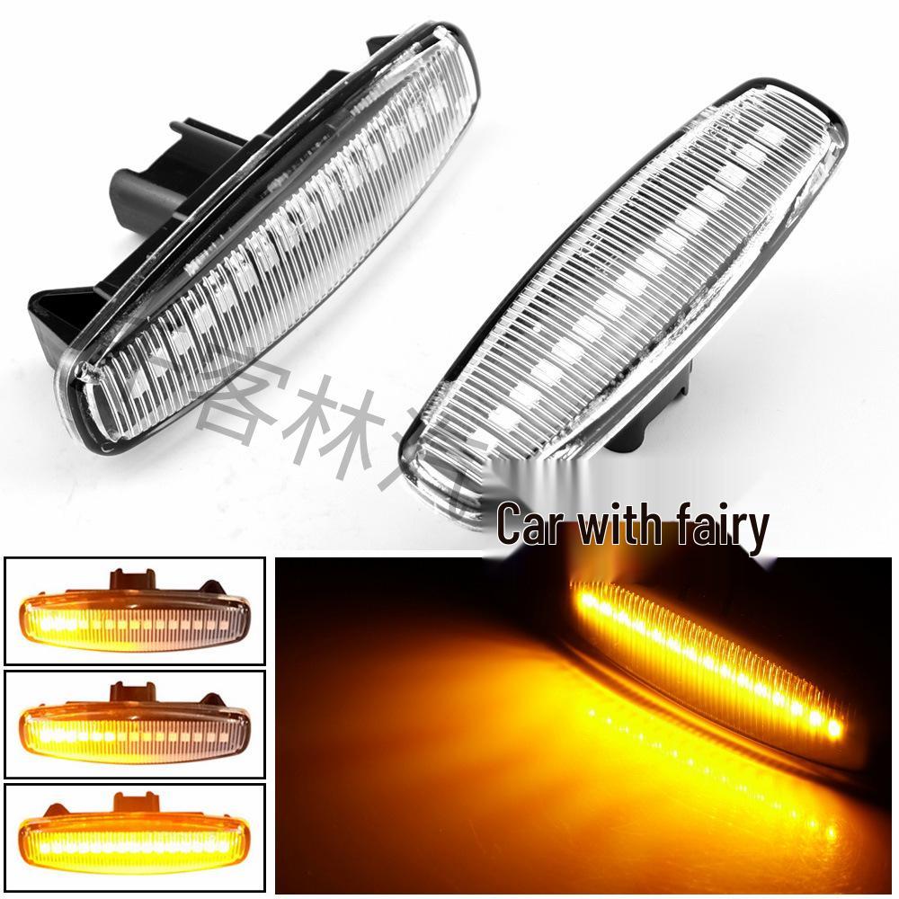 Infiniti Q40 & Nissan Murano/Pathfinder/Skyline Flowing Fender Side Marker & Turn Signal Lights