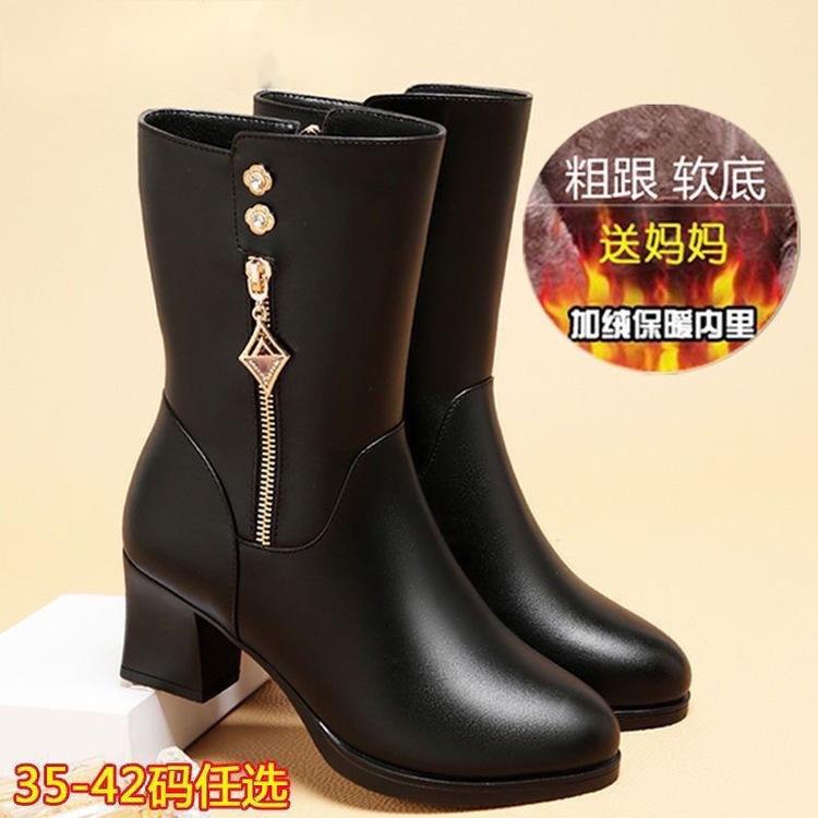 Medium boots soft leather women's boots winter new medium heel thick heel velvet warm medium boots medium old cotton boots women