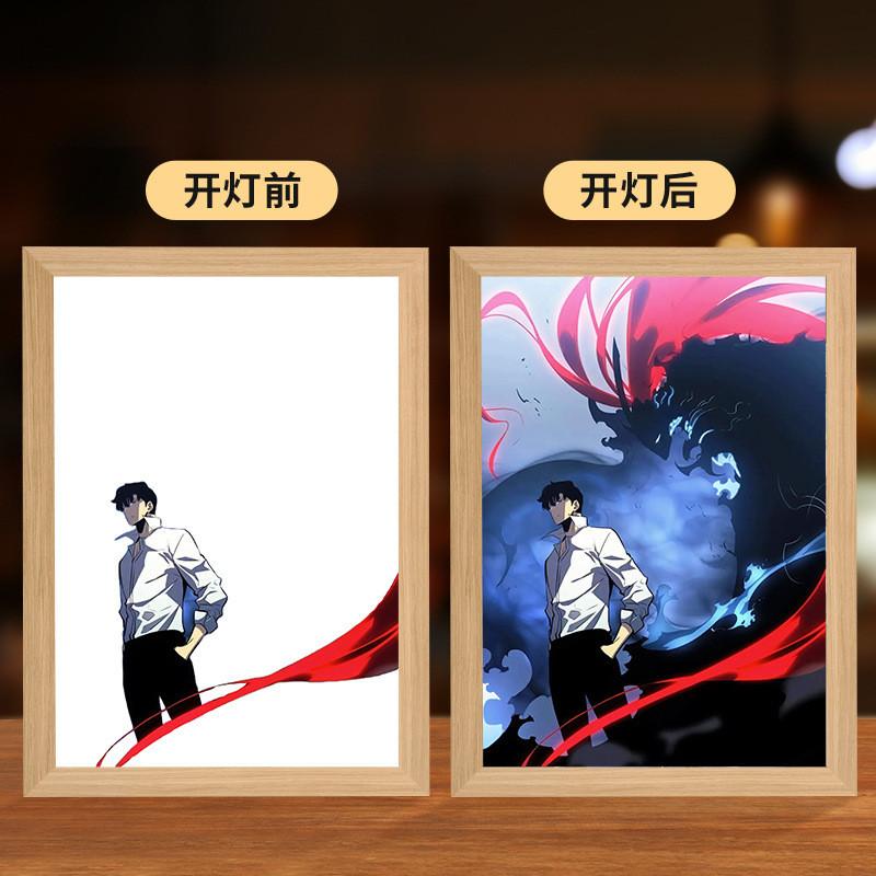 Anime Solo Leveling Night Light