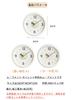 Danmukeji Wall Clock for Children, Cute and Educational, Silent, Continuous Second Hand, Large Arabic Numerals, Non-Radio Controlled, 12-inch