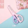 1pc Macaron Color Plastic Scissors Hitting Colors Art Craft Scissors with Spring-Loaded Design Round Smooth Blade