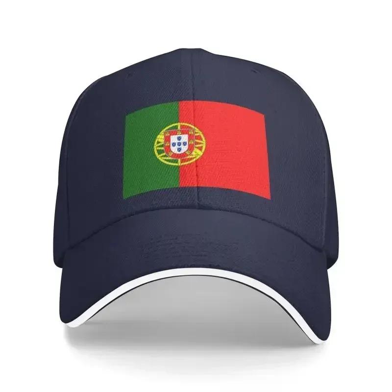 Classic Unisex Flag Of Portugal Baseball Cap Adult Adjustable Dad Hat Men Women Outdoor