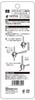 SK11 DEVICE and for and threaded All-Thread Wrench, 3/8" 4/8" compatible, all-thread rods, DVC-034ZN