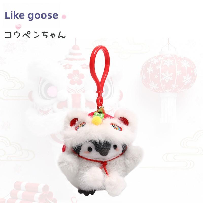 Keychain Penguin Plush With Lion Dance Theme For Celebration And Party Decor