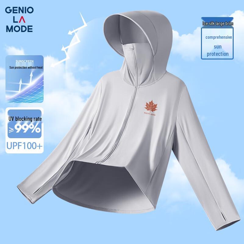 Men s UPF100+ Cooling Sun Protection Hoodie Jacket 2XL