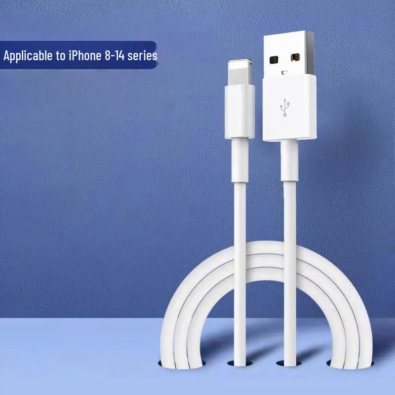 3C Certified 20W Dual-Port PD Fast Charger for Apple Devices with Charging Cable