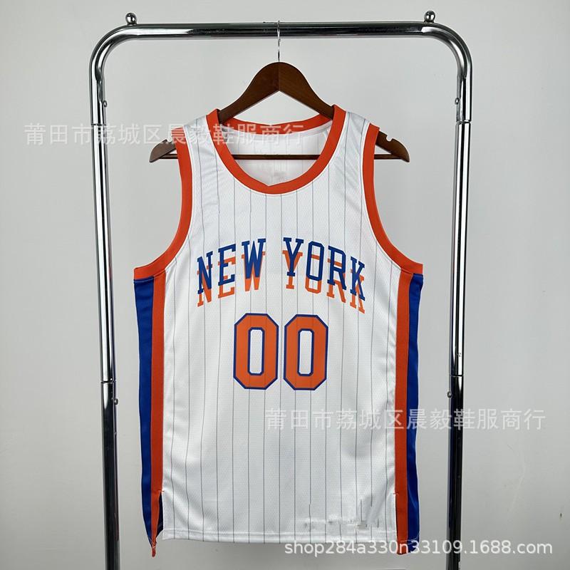 New York Knicks Basketball Jersey Men Women Cotton Blend Team Sport Shirt Practice Game Fan Wear