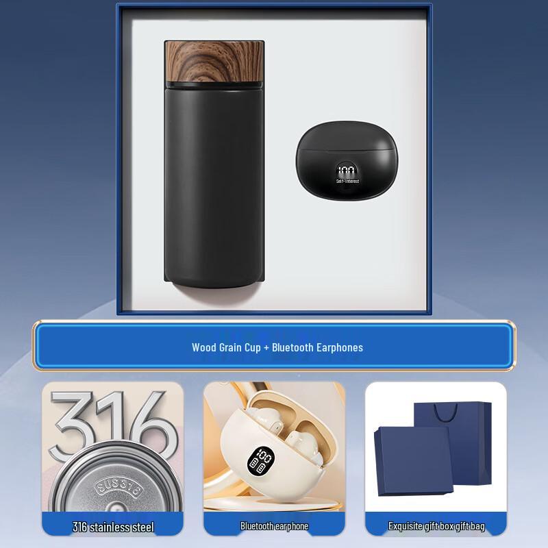 Black Smart Insulated Mug & Bluetooth Earbuds Gift Set