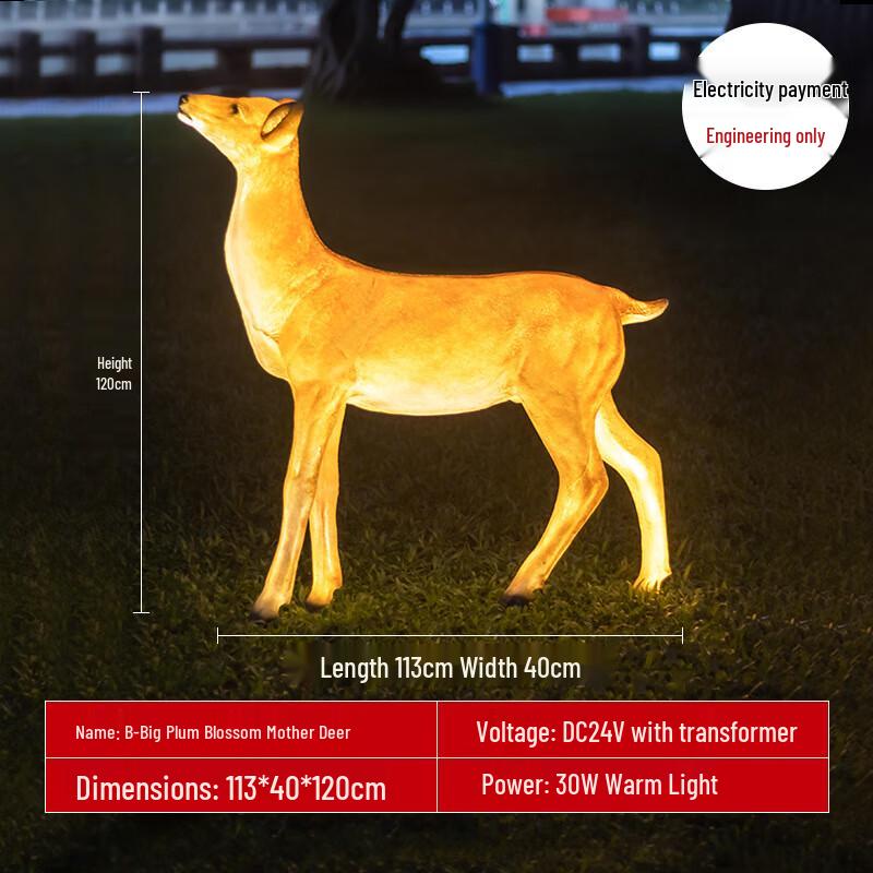 HEIXIE Luminous Sika Deer Landscape Light