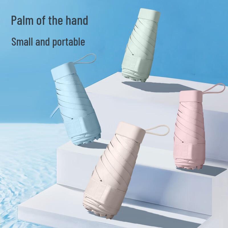 MAYDU Portable Pocket Mini Folding Umbrella