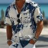 Hawaiian Loose-fit Short-sleeve Shirt, Men's Summer Musical Note Print Short-sleeve Shirt