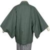 KYOETSU Men's Ryokan Haori Jacket (Size M, Green)
