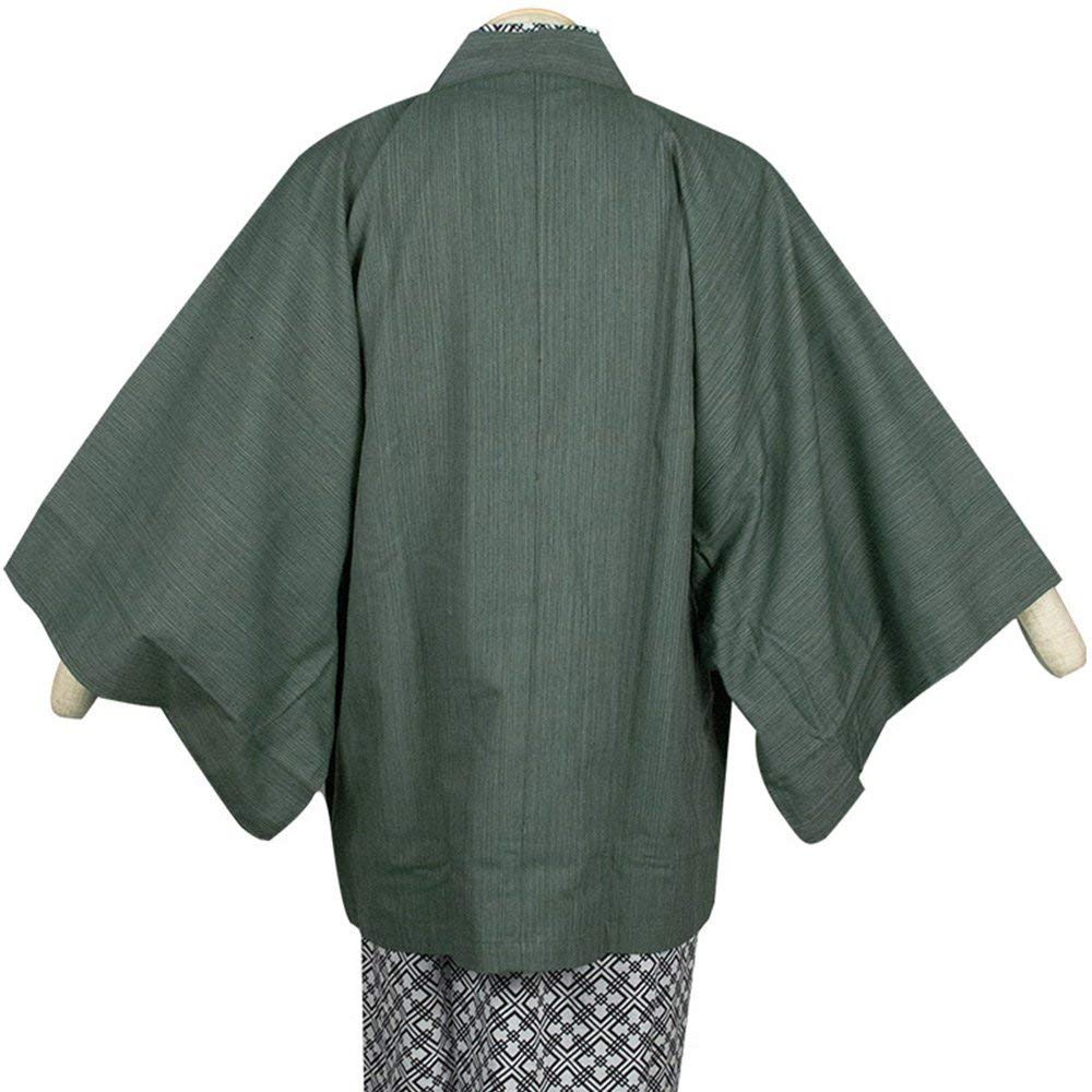 KYOETSU Men's Ryokan Haori Jacket (Size M, Green)