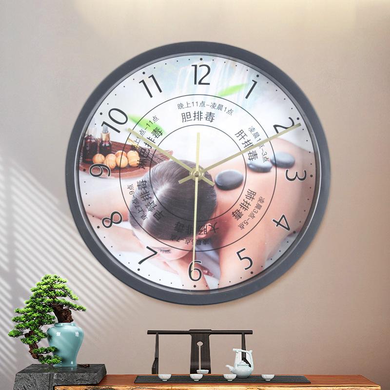Beauty Salon Health Store Decoration Free Punch Creative Fashion Wall Clock Light Luxury Living Room Silent Wall Clock Watch