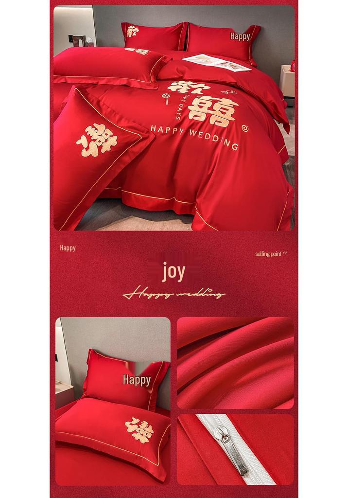 Embroidered Red Wedding Bedding Set - Duvet Cover & Fitted Sheet for Newlyweds