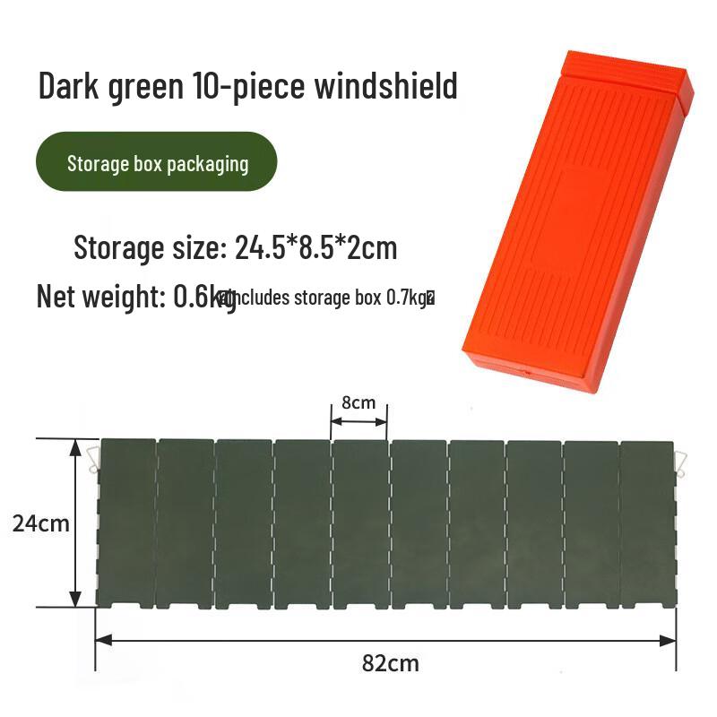 OEING Foldable Portable Camping Stove Windshield Standard