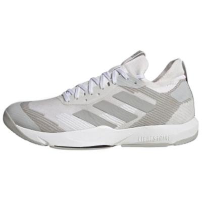 Rapidmove ADV Weiß Grau Herren Sneaker Wolkenweiß Grau-Eins HP3266