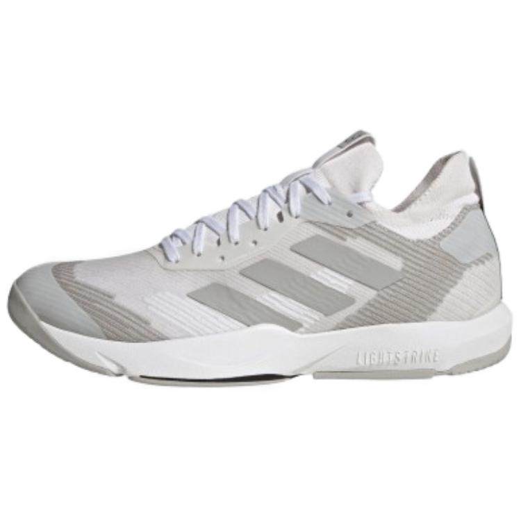 Adidas Rapidmove Adv  White Grey  HP3266 46
