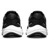 Nike Air Zoom Structure 24 Czarny Biały 2021 - DA8535-001