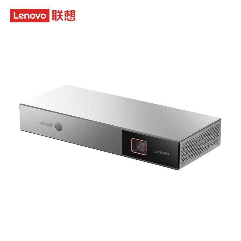 Lenovo T200 Pro Smart Projector (CN Version)
