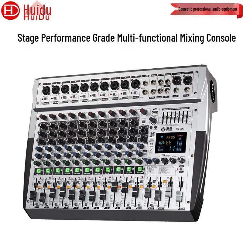 Huido HD-E12 Профессиональный аудиомикшер (Китайская версия)