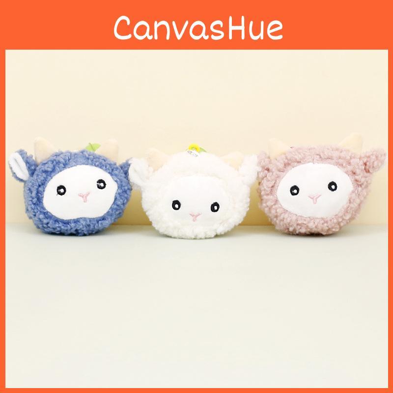 Adorable Plush Sheep Keychain Soft Bell Lamb Head Cute Couple Bag Charm Doll