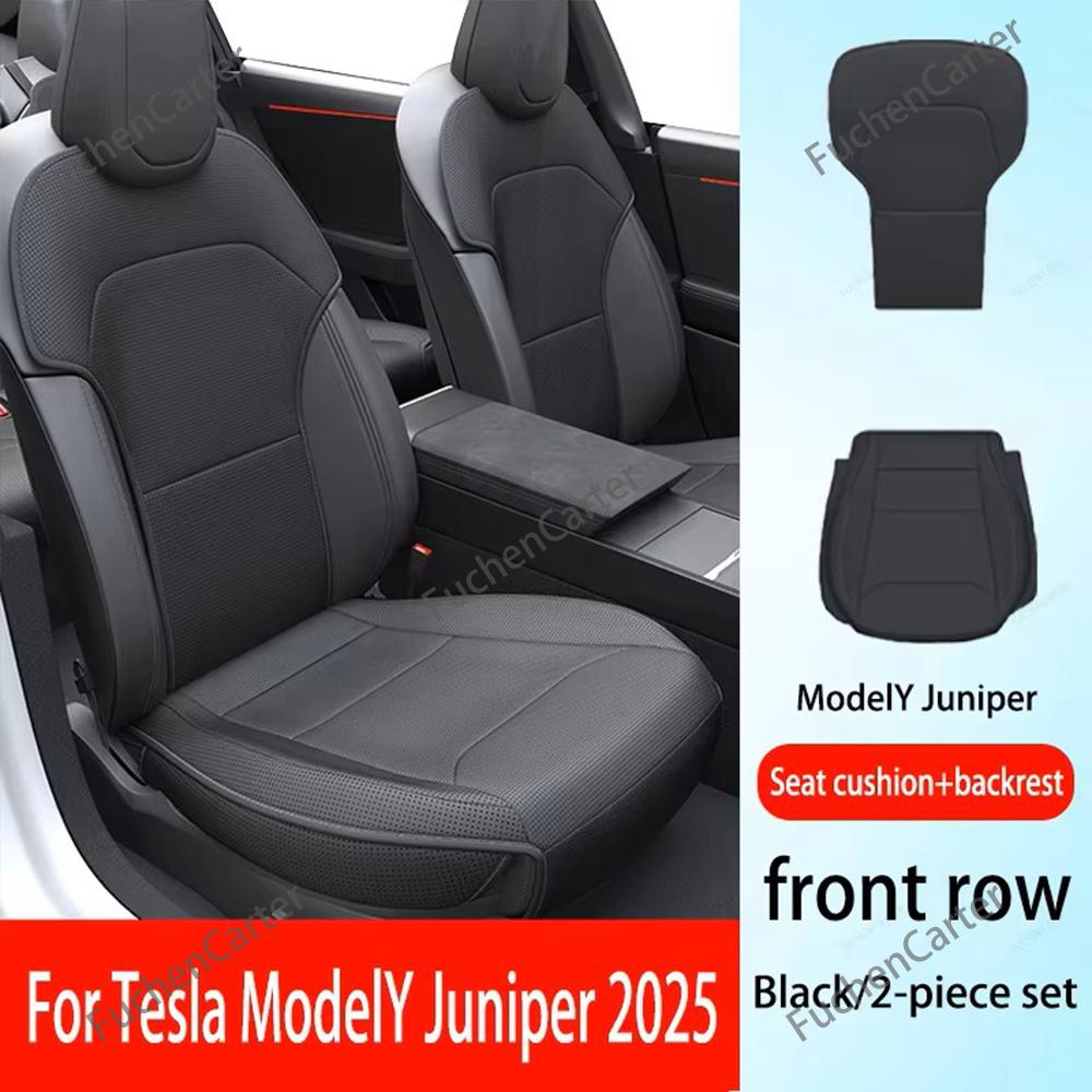 Four Seasons Universal PU Ventilated Seat Cushions For Tesla Model Y YL Juniper 2025+, Split Single Seats & Rear Back Row Set