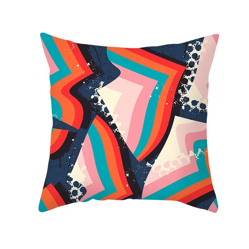 Sofa Office Chair Cushion Cover Luxury Comfortable Flower Pillow Retro Abstract Geometric Printing Pillowcase