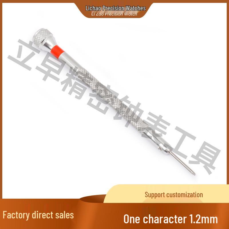Versatile Watch Repair and Electronics Disassembly Screwdriver Tool