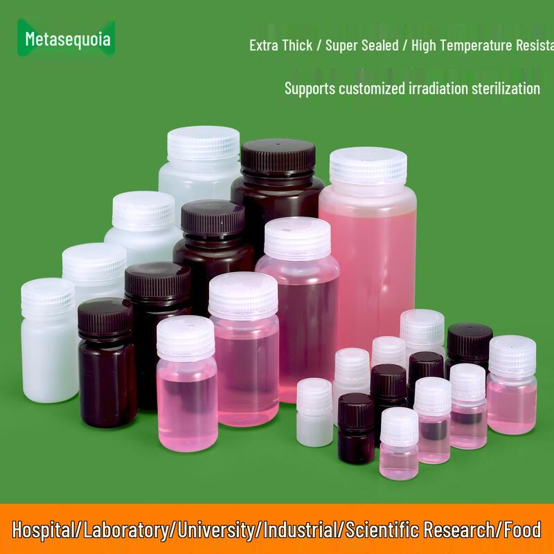 500ml Transparente Lebensmittelgeeignete PP-Kunststoff Weithals-Aufbewahrungsflasche