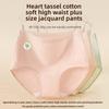 Women's Spring and Autumn High Waist 10A Antibacterial Extended Crotch Underwear