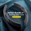 Suede Steering Wheel Cover for HONDA Accord Brio Civic CRV HRV Fit Jazz N-Box Odyssey Pilot - Non-Slip Sweat-Absorbent