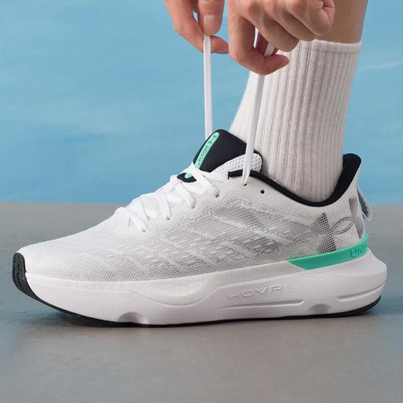 Under Armour Men's 3027187-101 Running Shoes