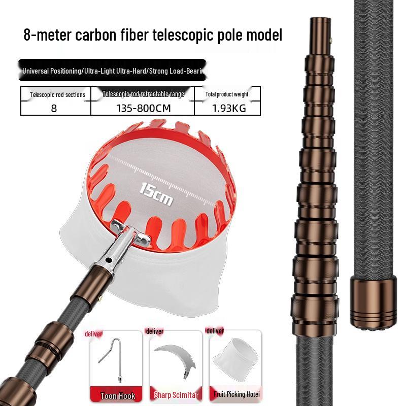 Telescopic Pole Fruit Picker for Persimmon, Loquat, Bayberry, Peach, Plum, Jujube, Apricot, and High-Altitude Harvesting