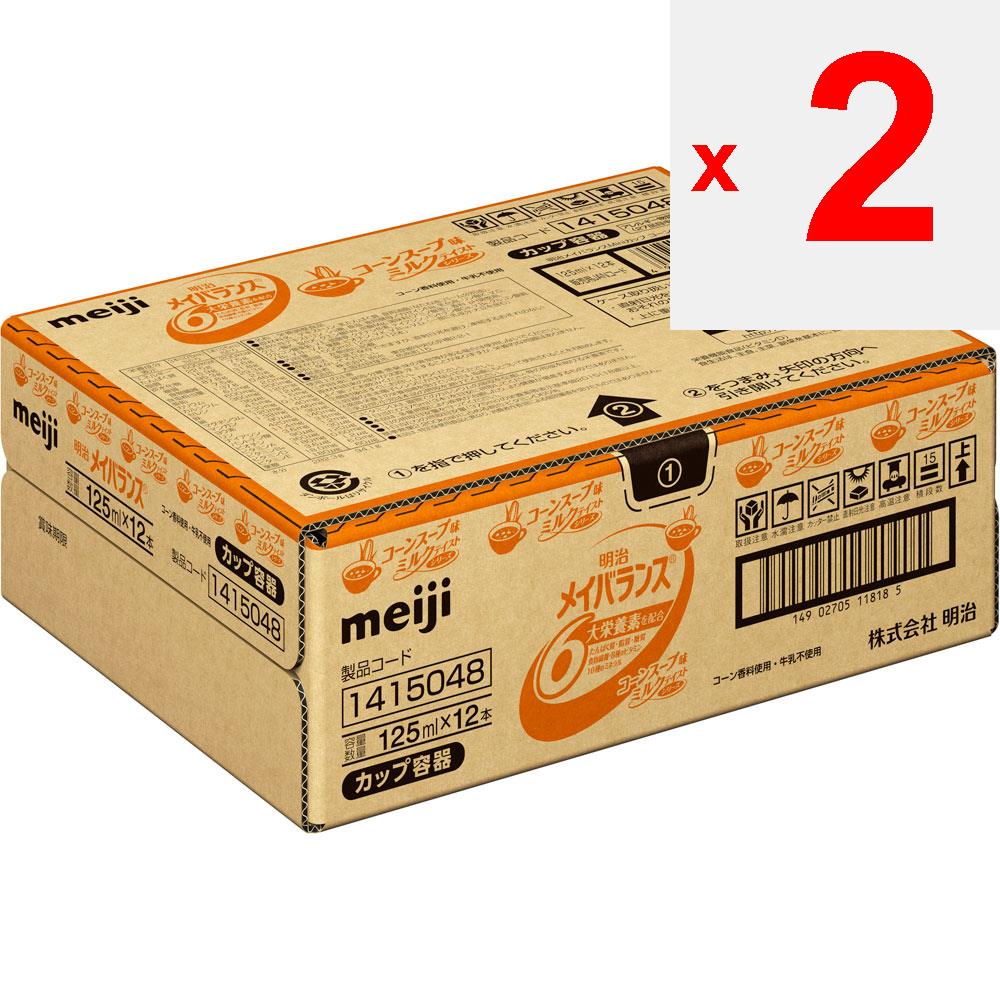 MEIJI Maybalance Mini Cup Corn Soup Flavor Case 125mlx12 Cheer Pack Maybalance