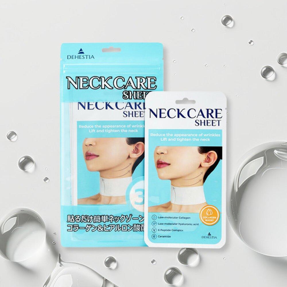 DEHESTIA Funktionelle Halspflege-Maske_Aufhellung Hals Faltenverbesserung Elastizität 9g